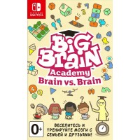Big Brain Academy Brain vs Brain [NSW]